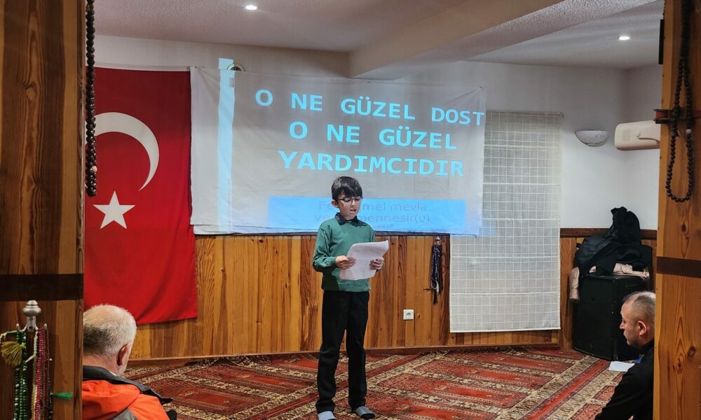 20250316_120607